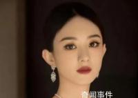 赵丽颖申请强制黑粉道歉 被判赔偿赵丽颖2.8万元