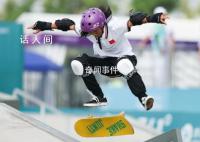 13岁崔宸曦成中国最年轻亚运冠军 崔宸曦个人资料简介