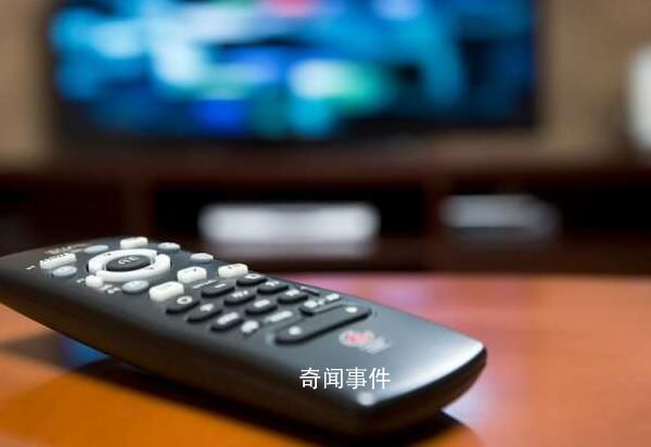 广电总局治理电视“套娃”收费 将分三个阶段全力推进治理工作