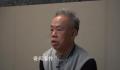 国企董事长安排19名亲友担任要职 刘继雄个人资料简介
