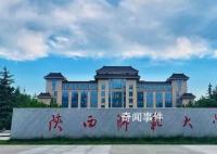 陕西师大发生命案?警方回应