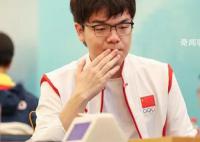 柯洁爆冷不敌许皓鋐 获亚运围棋银牌