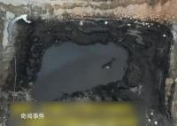 一小区施工挖出煤层?官方回应