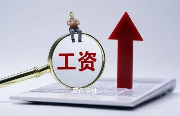 工厂疑假期强制加班请假每天扣500 引起了广泛关注