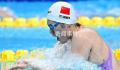 叶诗文夺得亚运女子200米蛙泳金牌