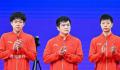 男乒团体决赛:中国vs韩国