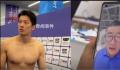 汪顺回应爸爸请邻居吃饭 他又豪言壮志了哈哈