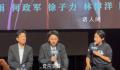 雷佳音周冬雨演情侣 你觉得两人有cp感吗