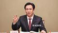 许家印被抓或与消失的6643亿有关 已被依法采取强制措施