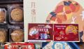 “免费月饼”送上门?别信!