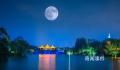 2023中秋晚会 一年逢好夜万里见明时