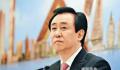 媒体:许家印可能涉嫌多项罪名