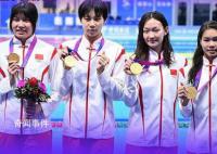 亚运冠军也抢不到回家车票 抢票不分冠军