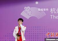 柯洁:没有什么时刻比今天更遗憾了