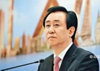 许家印被抓前曾称:我可以一无所有