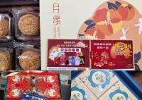 “免费月饼”送上门?别信!