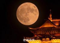 中秋夜上演“超级月亮”