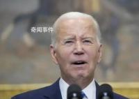 拜登特朗普卷入美国汽车工人大罢工 罢工事件影响的扩大