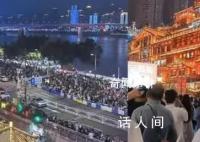 重庆网红景点洪崖洞已挤满游客 如果想来重庆旅游得立即订酒店