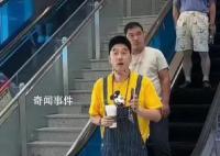 林依轮被浙江一服务区征服 大家开始堵车了吗