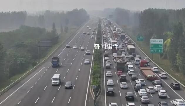 公安部:全国仍处交通出行高峰
