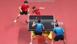 中国提前锁定乒乓球混双金牌 王楚钦/孙颖莎战胜韩国组合晋级决赛