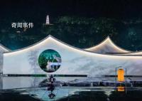 各卫视中秋晚会节目单出炉 将与全球受众见面