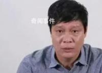 范志毅亚运会谈电竞:和游戏有分别