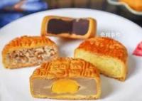 月饼怎么“吃”才健康?专家释疑