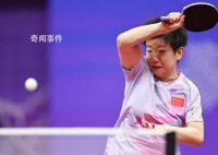 亚运会乒乓球女单4强诞生 中国队占据两席