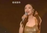 黄绮珊中秋唱《向云端》跑调 网友：真唱绝对是真唱