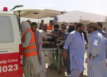 巴基斯坦俾路支省爆炸52人死亡 目前尚无任何组织声称对这起爆炸事件负责