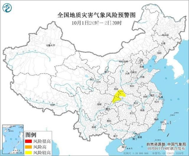 新一股冷空气已在路上 4省市部分地区发生地质灾害气象风险较高