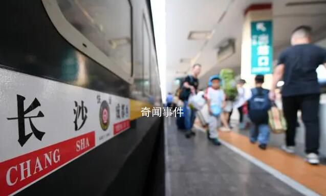 多地晒出旅游“成绩单” 中秋国庆假期进入第三天