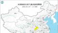 新一股冷空气已在路上 4省市部分地区发生地质灾害气象风险较高