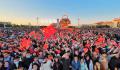 30余万人齐聚天安门为祖国庆生 庆祝新中国74周年华诞