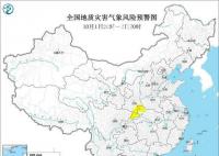 新一股冷空气已在路上 4省市部分地区发生地质灾害气象风险较高