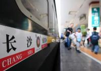 多地晒出旅游“成绩单” 中秋国庆假期进入第三天