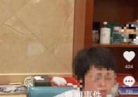 餐厅回应顾客带酒水被收50元开瓶费 引发网友热议