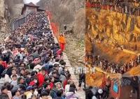 网友:泰山南天门真有十万“天兵”