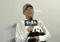 于和伟谈演《坚如磐石》大反派 我们很难再遇到这种极致的角色