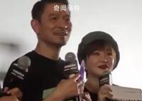 刘德华被00后粉丝叫老婆 刘德华彻底懵了