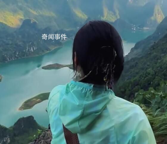 广西一座山因张馨予打卡成网红 暂未开发考虑加建安全设施