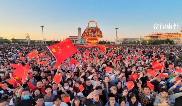 国庆升旗仪式有多震撼 庆祝新中国74周年华诞