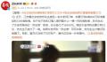 店主因百份佛跳墙订单损失11万 案件正在进一步审理中