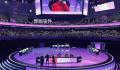 和平项目中国队夺得金牌 中国队以4局总成绩44分36秒943位列第一