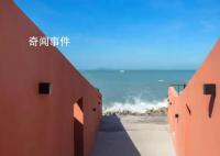 中科院博士辞职开民宿是教育浪费吗