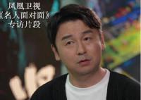 雷佳音回应像误入狼窝的哈士奇 张艺谋新电影《坚如磐石》阵容强大