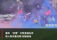 当地回应高校学生假扮讨薪 引发了广泛关注