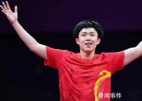 王楚钦:夺金后的冷静与理性